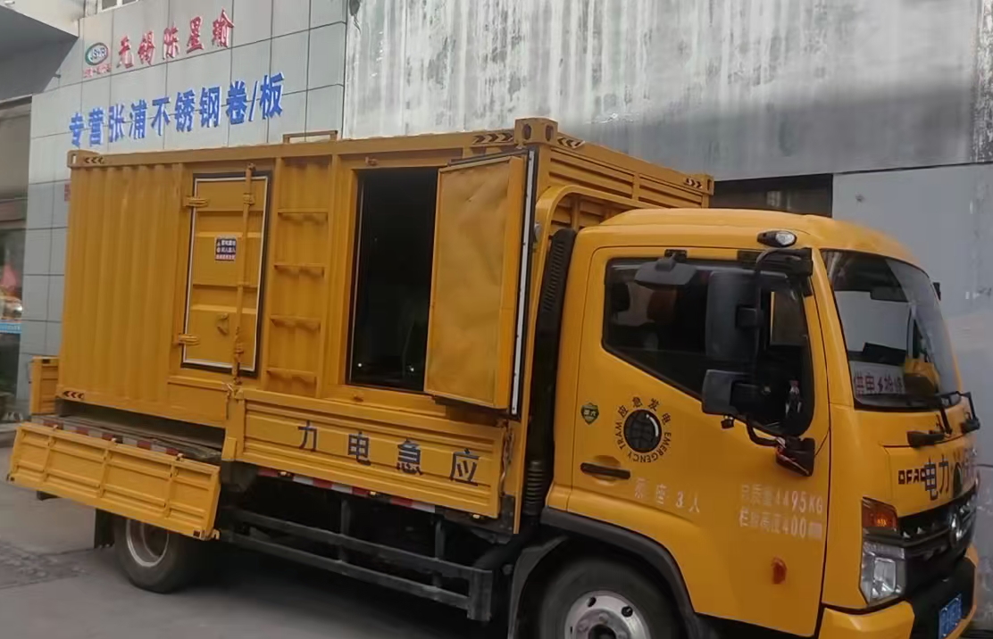 渝北柴油发电机组负载测试时应如何监控机组的运行状态？