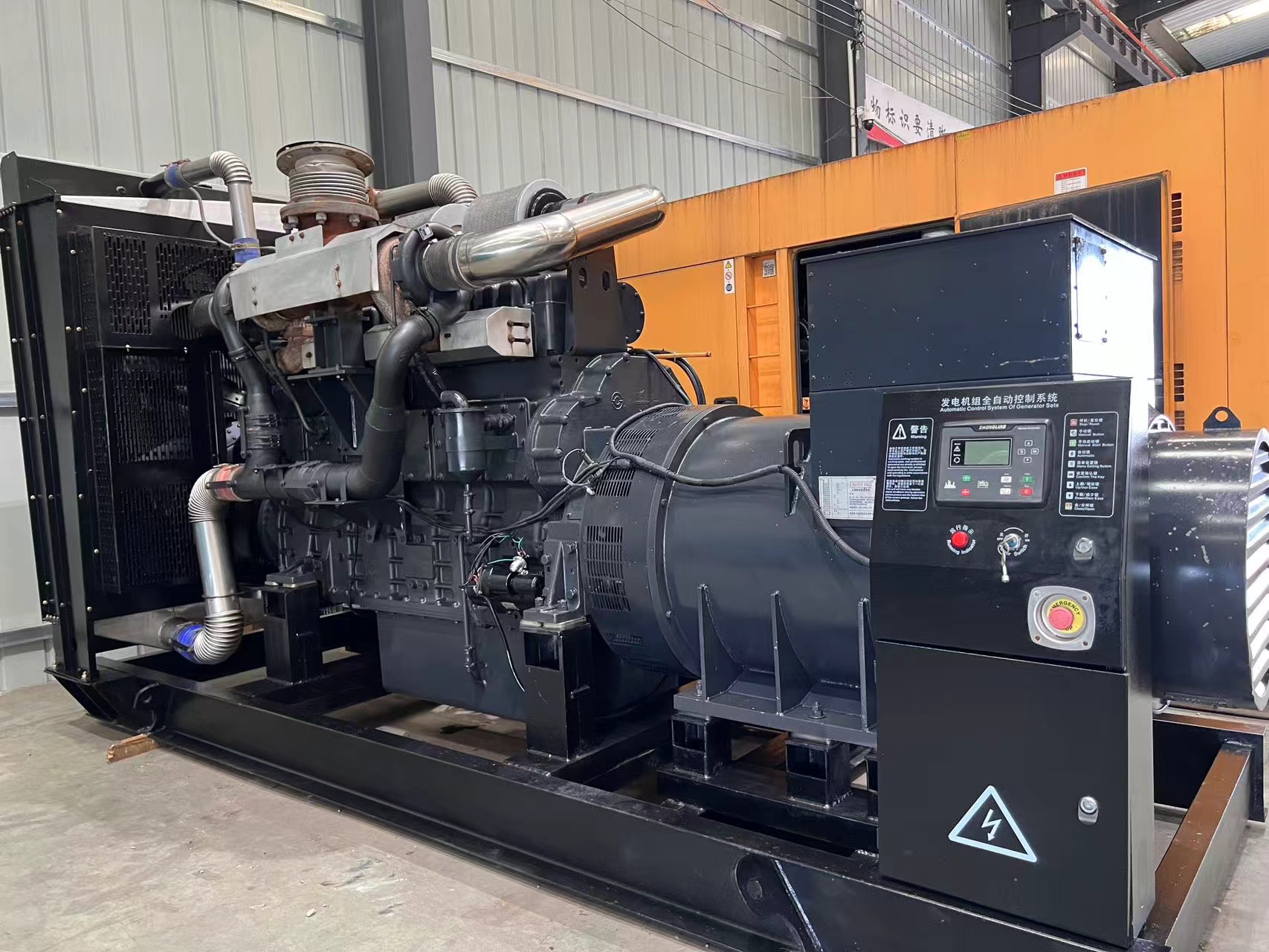 渝北柴油发电机组长期不间断运行有什么影响？